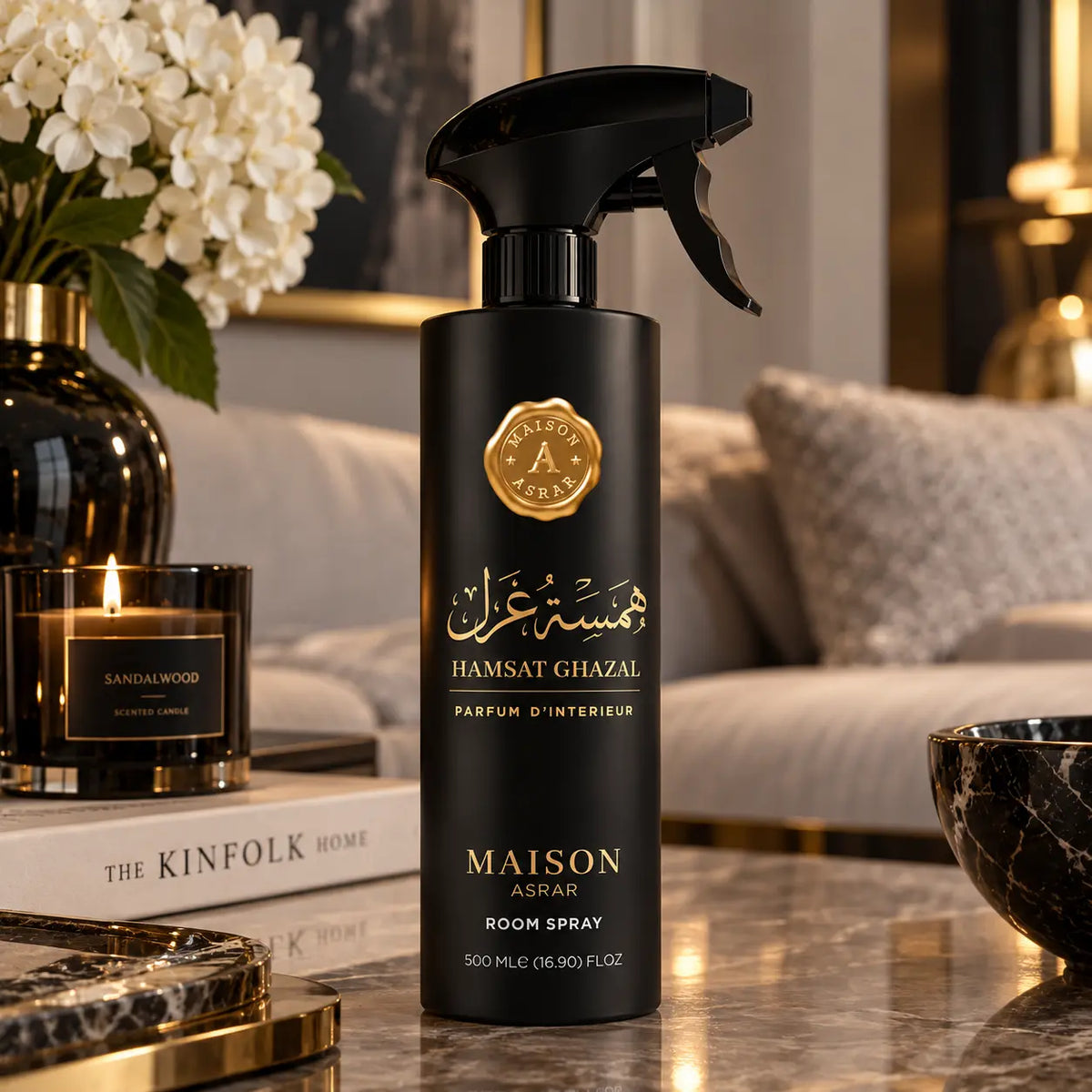 Spray d’ambiance Maison Asrar Hamsat Ghazal – 500 ml, vue 3