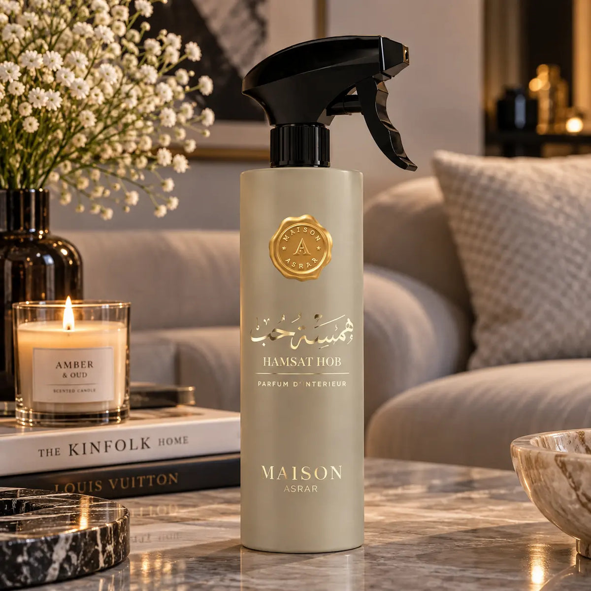 Αρωματικό σπρέι Maison Asrar Hamsat Hob – 500 ml, εικόνα 3