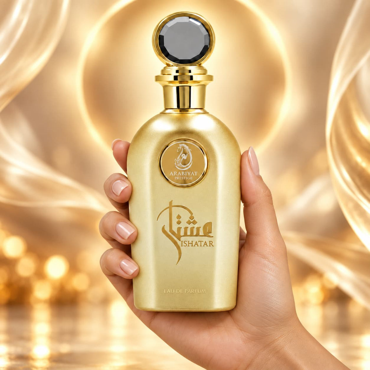 Uniszex parfüm Arabiyat Prestige Ishatar Amber Vanilla EDP – 110 ml, 4. kép
