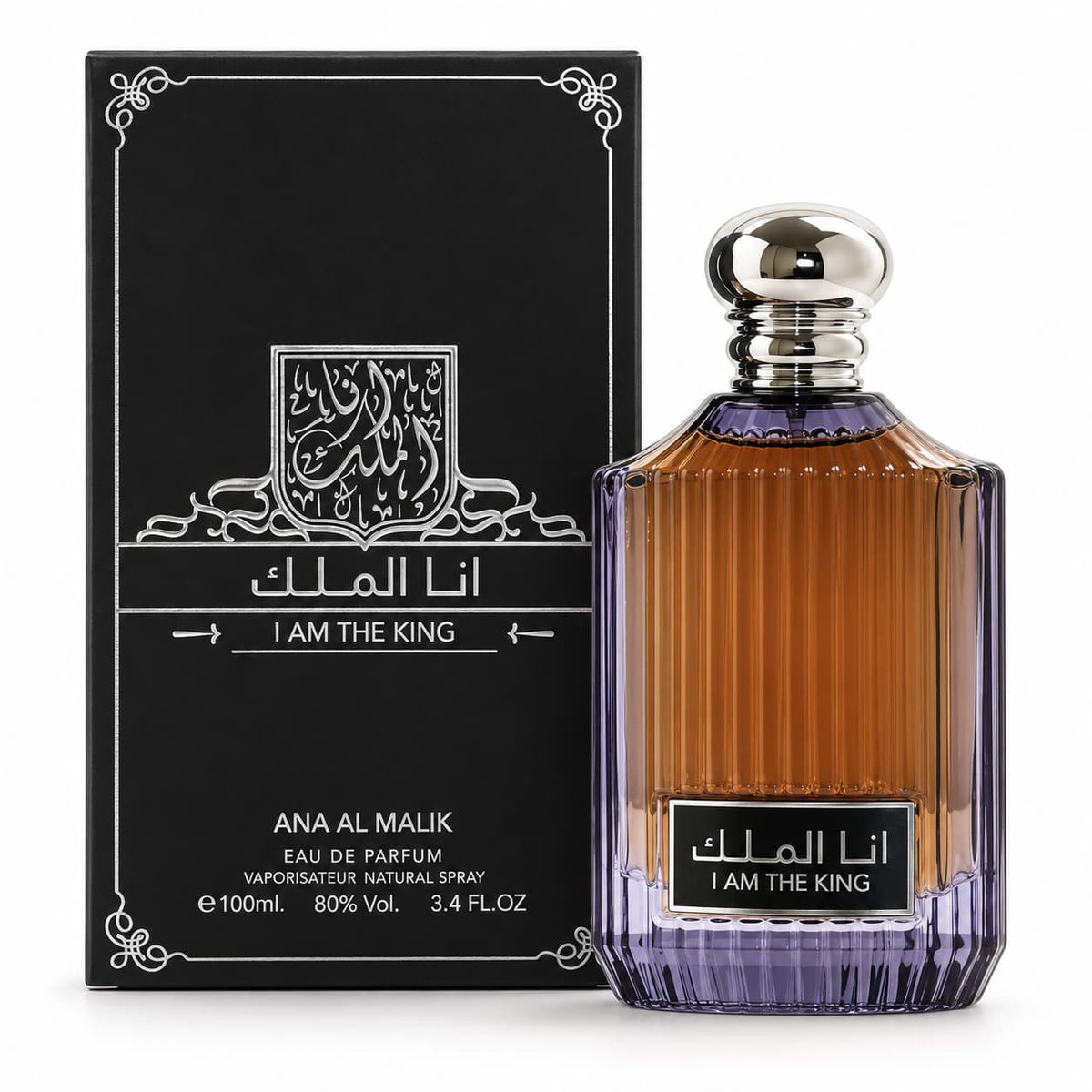 Мъжки парфюм Ard Al Zaafaran I Am The King EDP – 100 мл