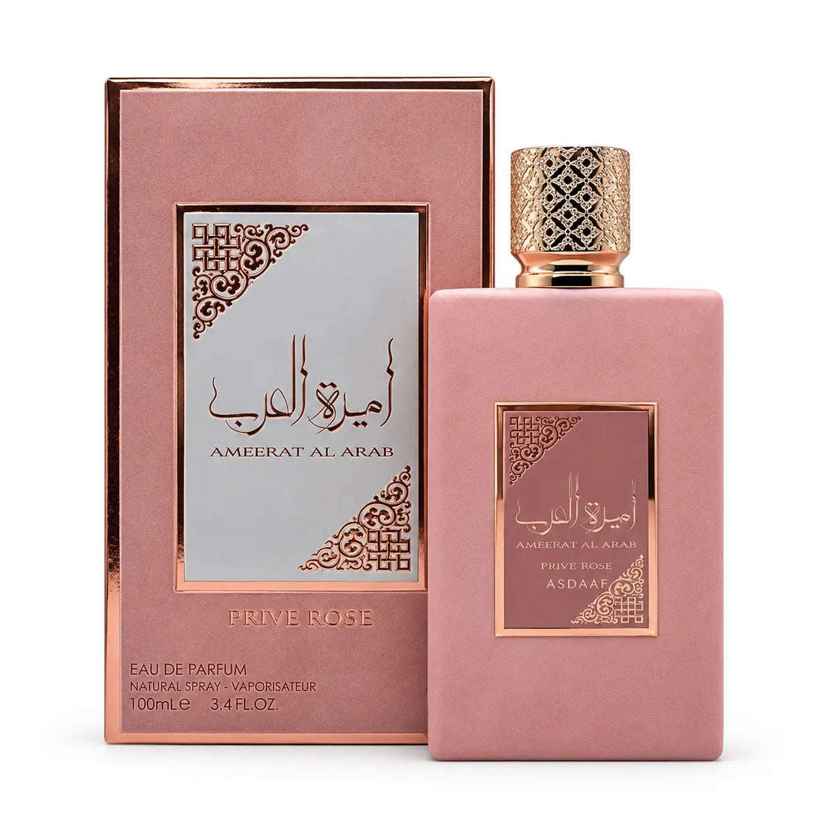 Дамски парфюм Asdaaf Ameerat Al Arab Prive Rose EDP – 100 мл