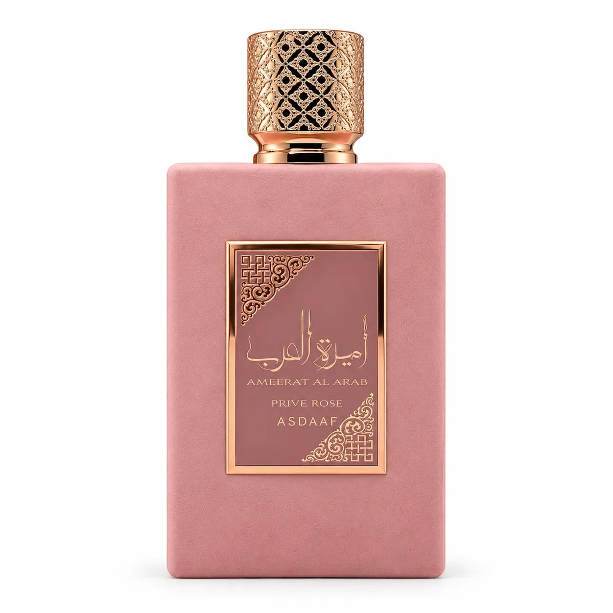Дамски парфюм Asdaaf Ameerat Al Arab Prive Rose EDP – 100 мл, изглед 2
