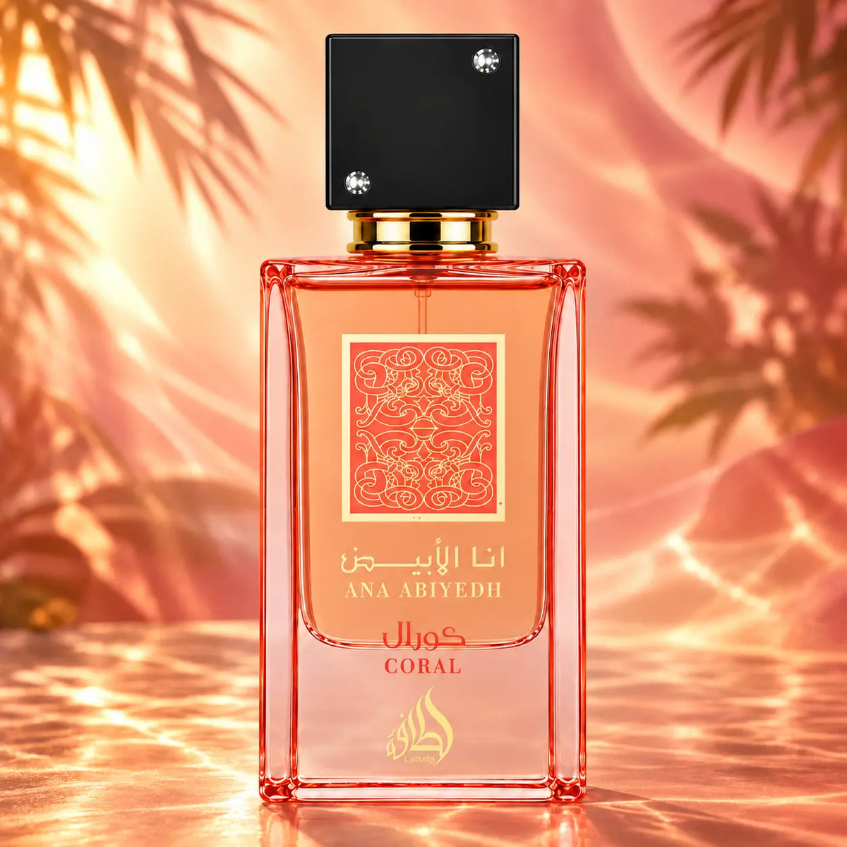 Γυναικείο άρωμα Lattafa Ana Abiyedh Coral EDP – 60 ml, προβολή 3