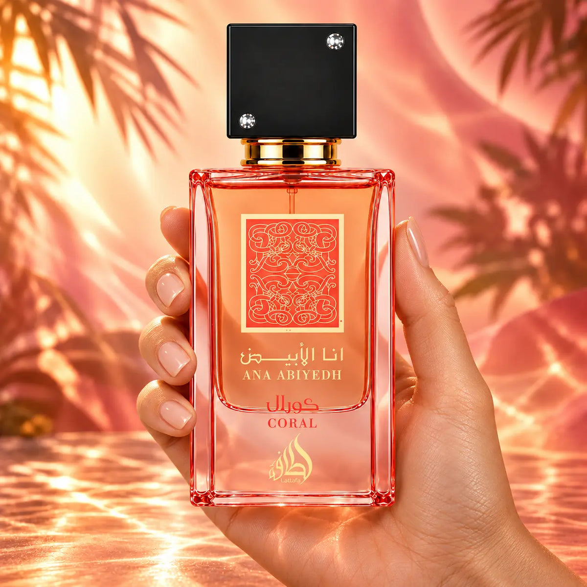 Γυναικείο άρωμα Lattafa Ana Abiyedh Coral EDP – 60 ml, προβολή 4