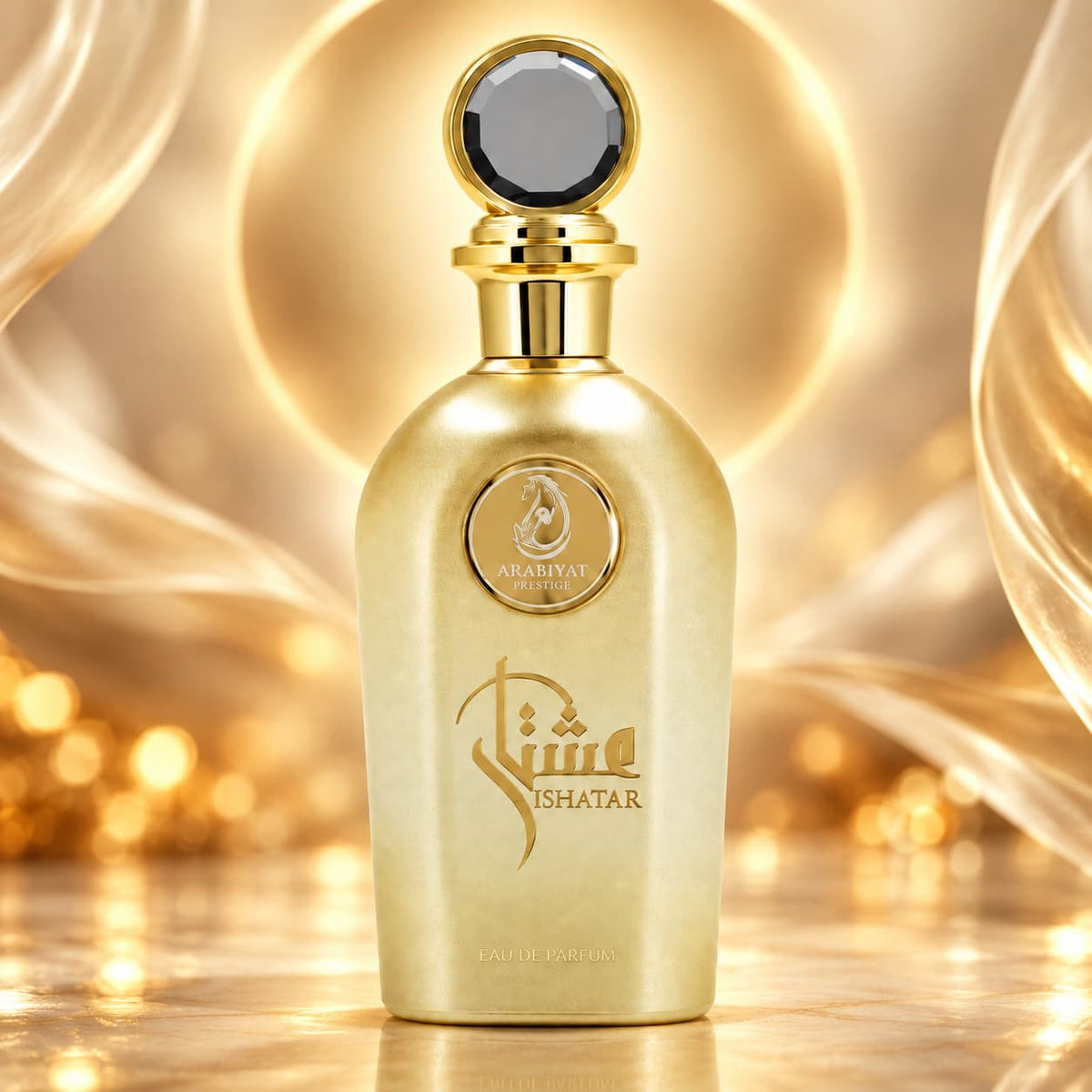 Arabiyat Prestige Ishatar Amber Vanilla EDP uniszex parfüm – 110 ml, 3. kép