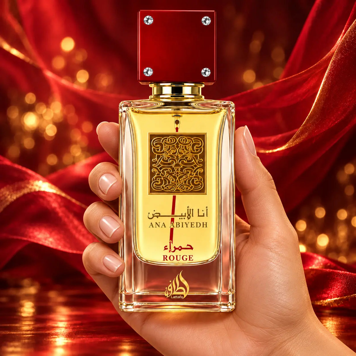 Унисекс парфюм Lattafa Ana Abiyedh Rouge EDP – 60 ml, изглед 4